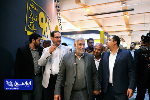 غرفه فولاد مبارکه در نخستین روز پنجمین نمایشگاه بین‌المللی زنجیره تامین فولاد کرمان