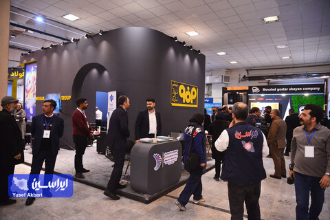 اولین روز پنجمین نمایشگاه زنجیره تامین فولاد کرمان