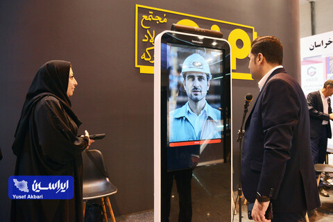 غرفه فولاد مبارکه در نخستین روز پنجمین نمایشگاه بین‌المللی زنجیره تامین فولاد کرمان