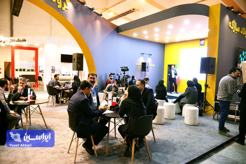 غرفه فولاد مبارکه در نخستین روز پنجمین نمایشگاه بین‌المللی زنجیره تامین فولاد کرمان