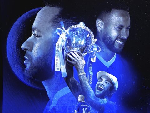 نیمار رسماً از الهلال جدا شد