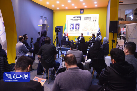 غرفه فولاد مبارکه در دومین روز پنجمین نمایشگاه بین‌المللی زنجیره تامین فولاد کرمان