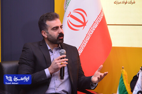 غرفه فولاد مبارکه در دومین روز پنجمین نمایشگاه بین‌المللی زنجیره تامین فولاد کرمان