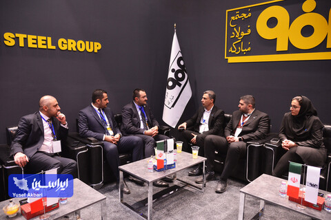 غرفه فولاد مبارکه در دومین روز پنجمین نمایشگاه بین‌المللی زنجیره تامین فولاد کرمان