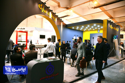 غرفه فولاد مبارکه در دومین روز پنجمین نمایشگاه بین‌المللی زنجیره تامین فولاد کرمان