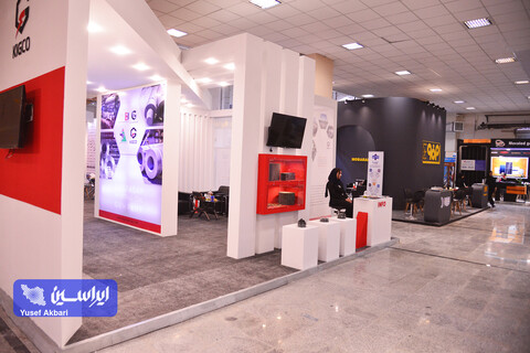 دومین روز پنجمین نمایشگاه بین‌المللی زنجیره تامین فولاد کرمان