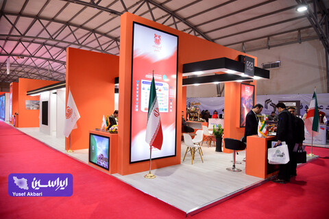 دومین روز پنجمین نمایشگاه بین‌المللی زنجیره تامین فولاد کرمان