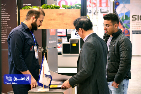 دومین روز پنجمین نمایشگاه بین‌المللی زنجیره تامین فولاد کرمان