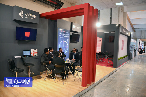 دومین روز پنجمین نمایشگاه بین‌المللی زنجیره تامین فولاد کرمان