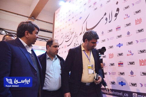 غرفه فولاد مبارکه در سومین روز پنجمین نمایشگاه بین‌المللی زنجیره تامین فولاد کرمان