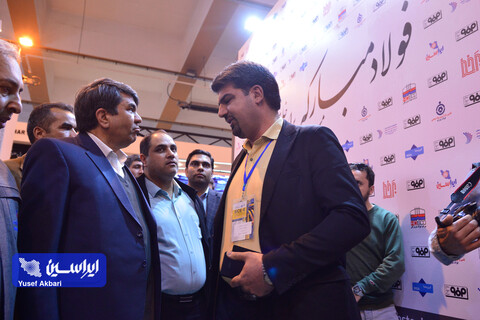 غرفه فولاد مبارکه در سومین روز پنجمین نمایشگاه بین‌المللی زنجیره تامین فولاد کرمان