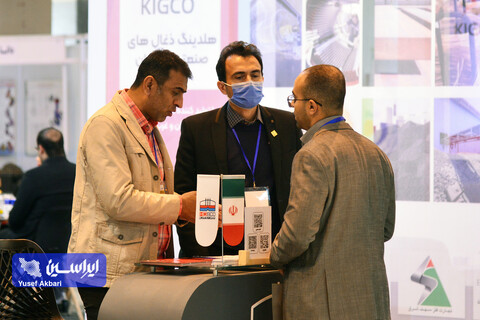 غرفه فولاد مبارکه در سومین روز پنجمین نمایشگاه بین‌المللی زنجیره تامین فولاد کرمان