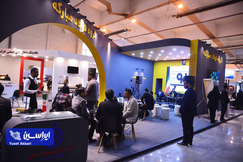 غرفه فولاد مبارکه در سومین روز پنجمین نمایشگاه بین‌المللی زنجیره تامین فولاد کرمان