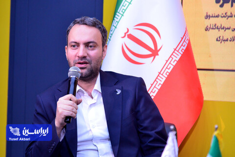 غرفه فولاد مبارکه در سومین روز پنجمین نمایشگاه بین‌المللی زنجیره تامین فولاد کرمان