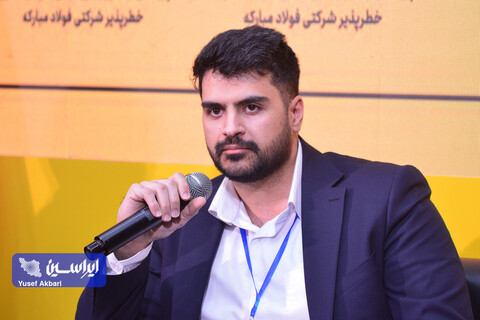 غرفه فولاد مبارکه در سومین روز پنجمین نمایشگاه بین‌المللی زنجیره تامین فولاد کرمان