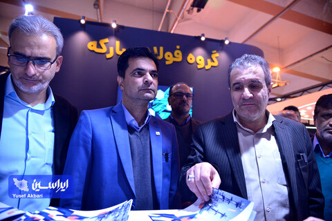 غرفه فولاد مبارکه در سومین روز پنجمین نمایشگاه بین‌المللی زنجیره تامین فولاد کرمان