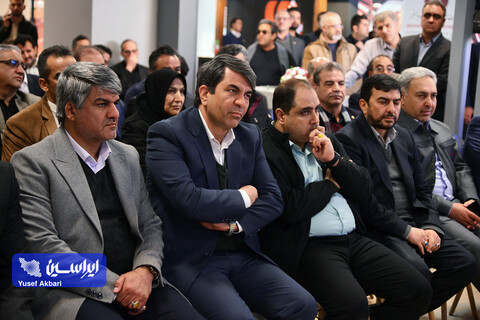 سومین روز پنجمین نمایشگاه بین‌المللی زنجیره تامین فولاد کرمان