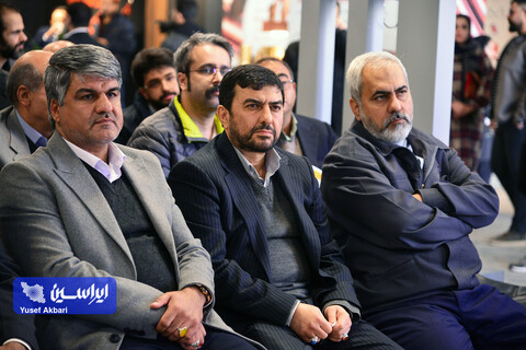 سومین روز پنجمین نمایشگاه بین‌المللی زنجیره تامین فولاد کرمان