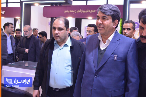 سومین روز پنجمین نمایشگاه بین‌المللی زنجیره تامین فولاد کرمان