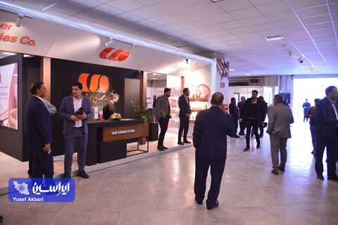 سومین روز پنجمین نمایشگاه بین‌المللی زنجیره تامین فولاد کرمان