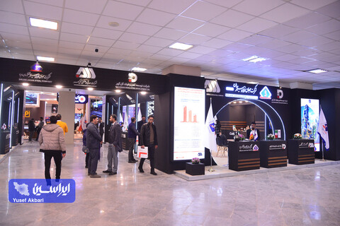 سومین روز پنجمین نمایشگاه بین‌المللی زنجیره تامین فولاد کرمان