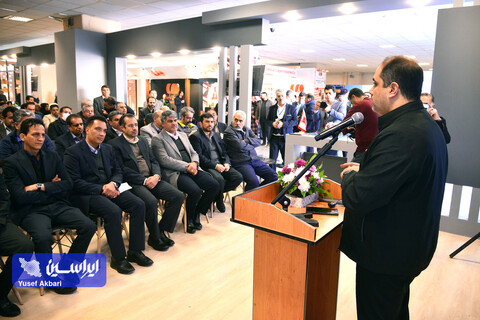 سومین روز پنجمین نمایشگاه بین‌المللی زنجیره تامین فولاد کرمان