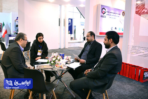 سومین روز پنجمین نمایشگاه بین‌المللی زنجیره تامین فولاد کرمان