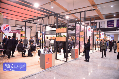 سومین روز پنجمین نمایشگاه بین‌المللی زنجیره تامین فولاد کرمان