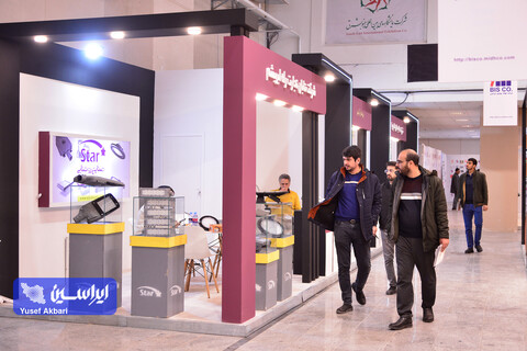 چهارمین روز پنجمین نمایشگاه بین‌المللی زنجیره تامین فولاد کرمان