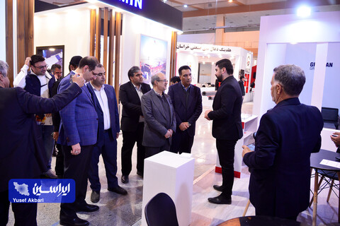 چهارمین روز پنجمین نمایشگاه بین‌المللی زنجیره تامین فولاد کرمان