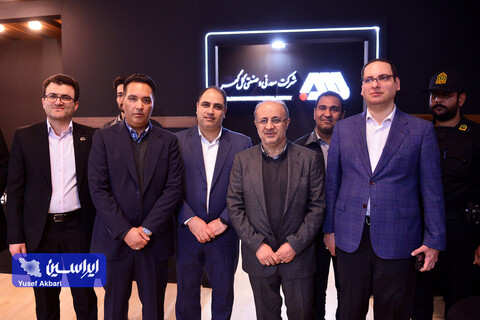 چهارمین روز پنجمین نمایشگاه بین‌المللی زنجیره تامین فولاد کرمان