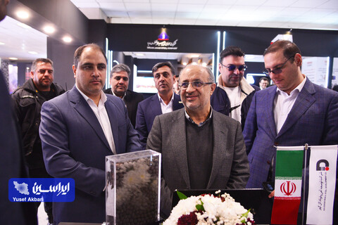 چهارمین روز پنجمین نمایشگاه بین‌المللی زنجیره تامین فولاد کرمان