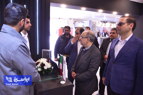 چهارمین روز پنجمین نمایشگاه بین‌المللی زنجیره تامین فولاد کرمان