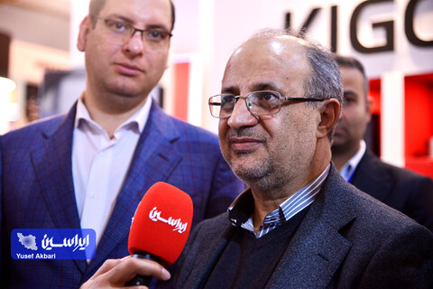 چهارمین روز پنجمین نمایشگاه بین‌المللی زنجیره تامین فولاد کرمان