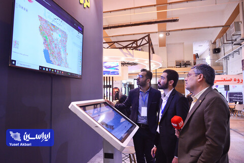 چهارمین روز پنجمین نمایشگاه بین‌المللی زنجیره تامین فولاد کرمان