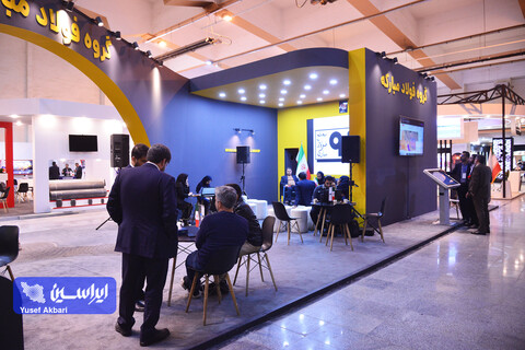 چهارمین روز پنجمین نمایشگاه بین‌المللی زنجیره تامین فولاد کرمان