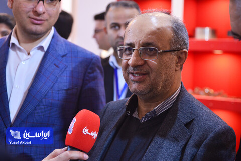 چهارمین روز پنجمین نمایشگاه بین‌المللی زنجیره تامین فولاد کرمان