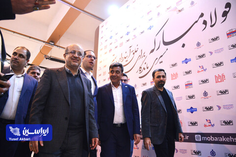 غرفه فولاد مبارکه در آخرین روز پنجمین نمایشگاه زنجیره تامین فولاد کرمان