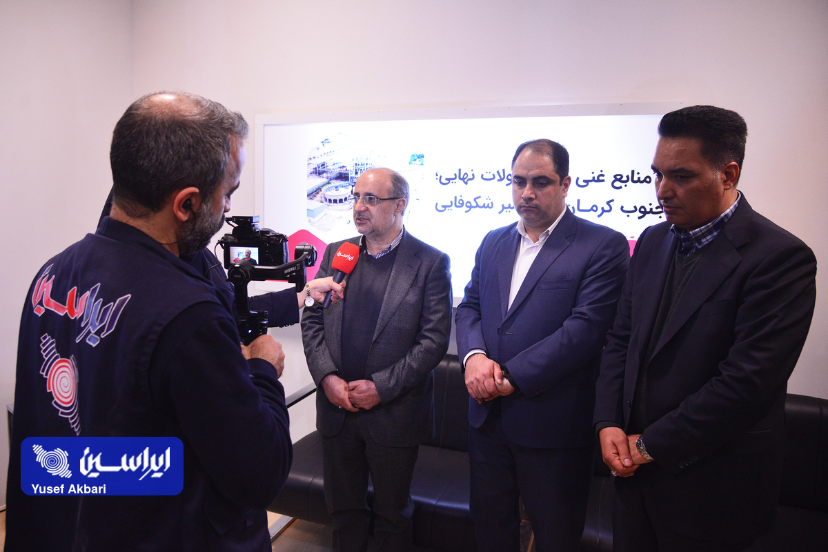 چهارمین روز پنجمین نمایشگاه تامین زنجیره فولاد کرمان