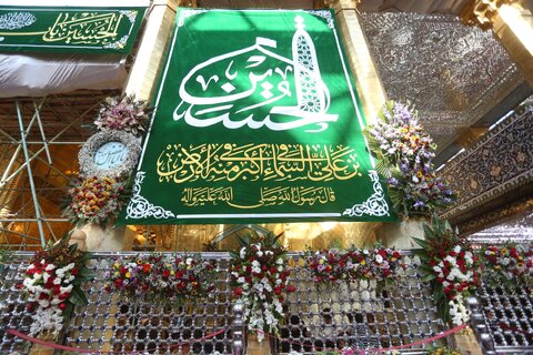 حال و هوای کربلا در اعیاد شعبانیه