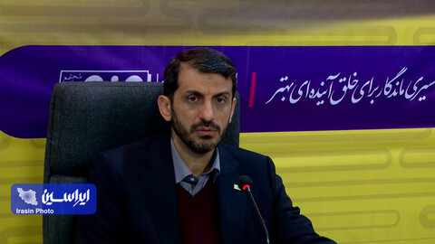 ظرفیت تولید حداقل ۳۰ هزارتن الکترود گرافیکی توسط شرکت نوین الکترود اردکان و پاسخ به کل نیاز صنایع فولادی کشور