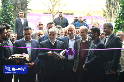 آیین افتتاح مرکز توسعه کسب و کار صنعت ۴.۰ فولاد مبارکه