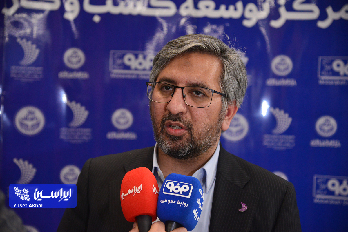 پذیرش شرکت‌های دانش‌بنیان بالغ در مرکز توسعه کسب و کار صنعت ۴.۰ فولاد مبارکه/ ایجاد اشتغال برای حدود ۲۵۰ نفر 