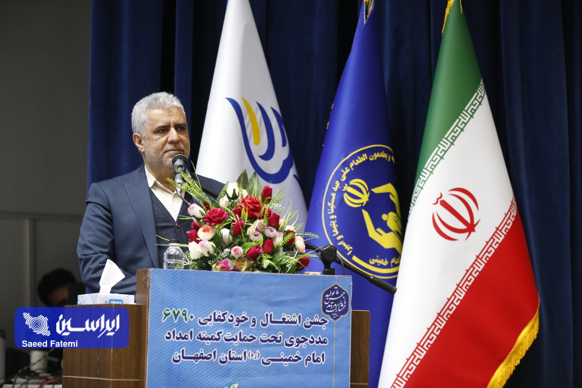 توسعه حمایت‌ها از ایتام و ایجاد نیروگاه‌های خورشیدی/ افزایش ۴۰ درصدی مشارکت‌های مردمی در کمیته امداد اصفهان 