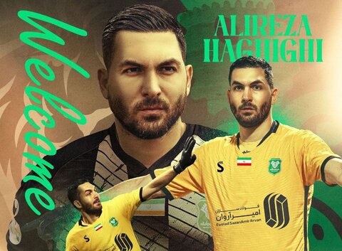 حقیقی به خیبر خرم‌آباد پیوست