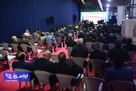 شورای اداری استان اصفهان