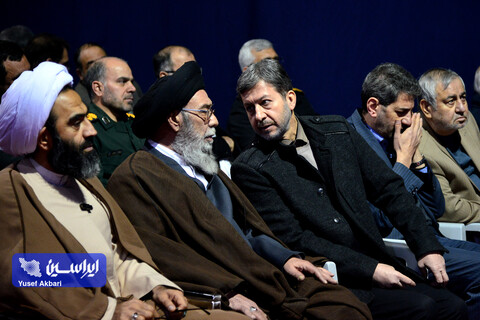 شورای اداری استان اصفهان