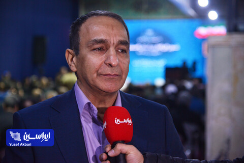 شورای اداری استان اصفهان