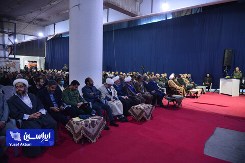 شورای اداری استان اصفهان