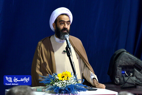 شورای اداری استان اصفهان